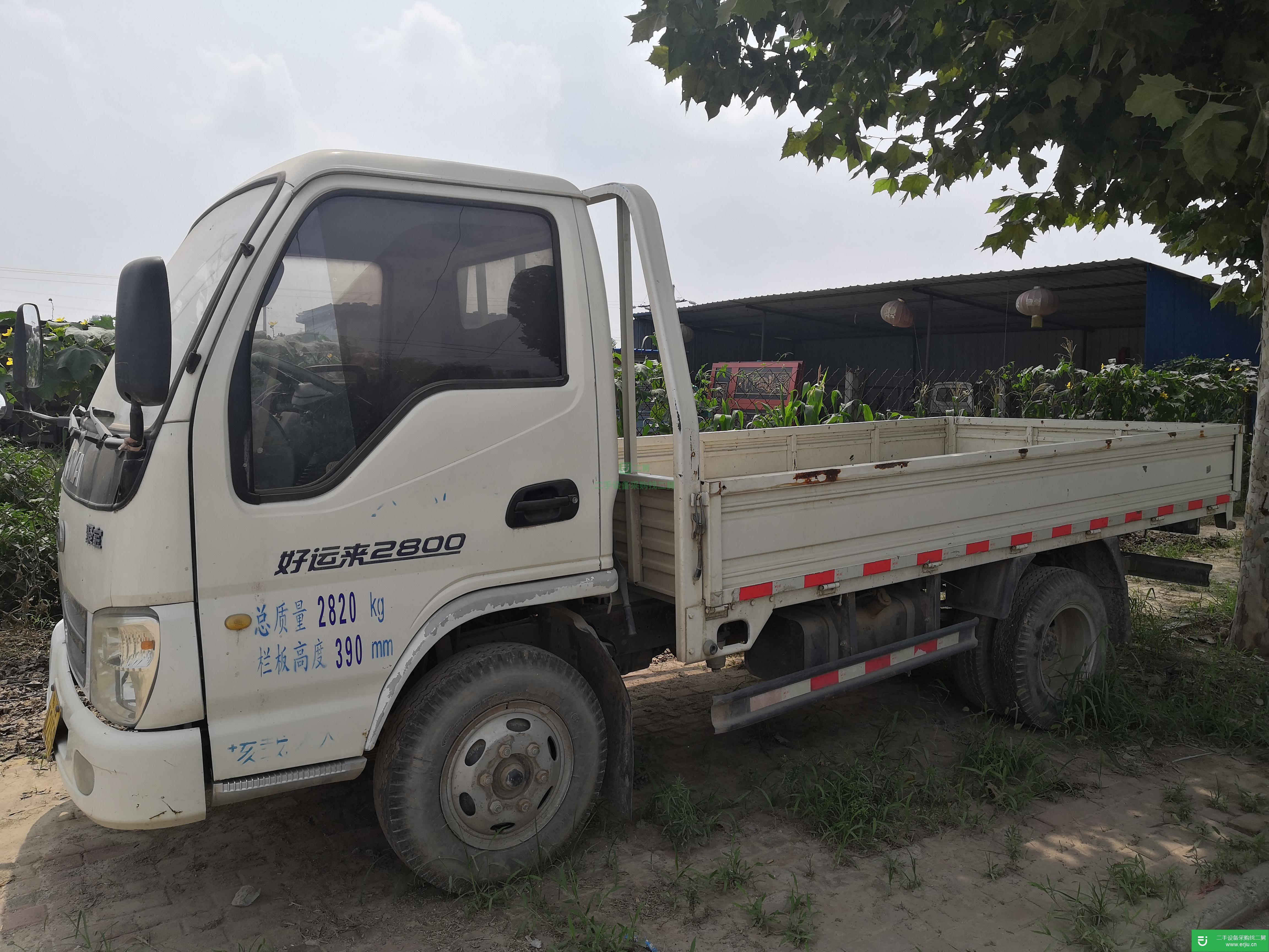 河南省出售二手凱馬好運來載貨車