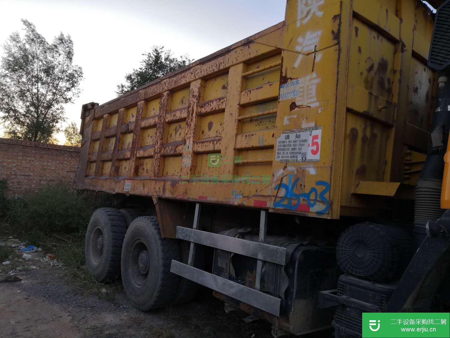山西出售二手陜汽奧龍自卸車