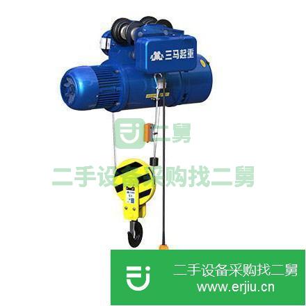 江蘇出售二手電動葫蘆
