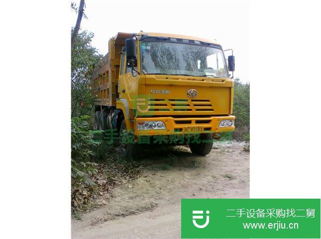 河南出售二手紅巖前二后八自卸車