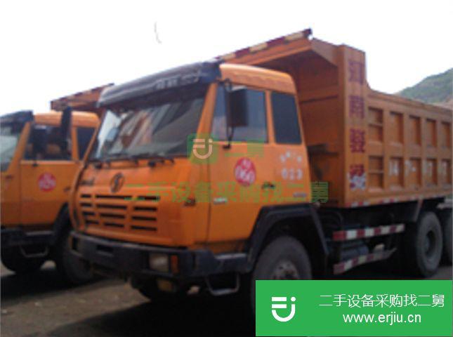 湖南出售二手陜汽奧龍后八輪自卸車