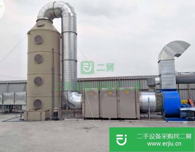 河北出售二手瀝青攪拌站煙氣凈化裝置