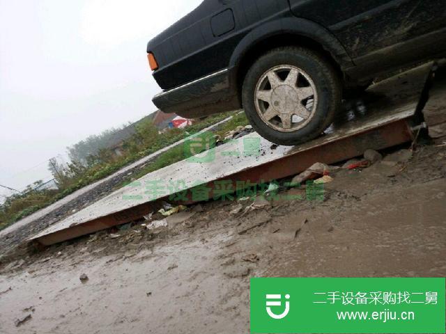 安徽出售二手10噸地磅