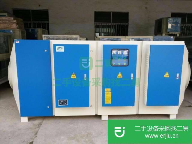 山東出售二手光氧催化廢氣凈化設備
