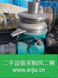 山東出售二手三足離心機