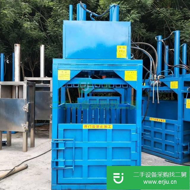 山東出售二手金屬廢料壓塊機