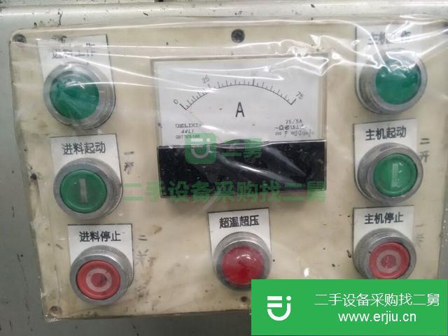 山東出售二手砂磨機