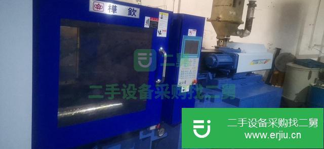 廣東出售二手注塑機(jī)