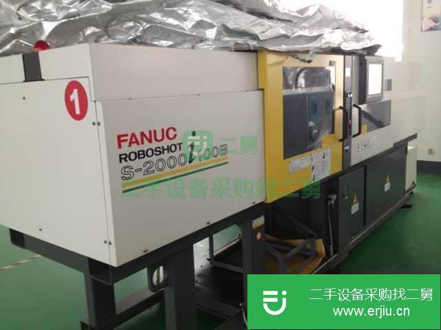 江蘇出售二手住友注塑機