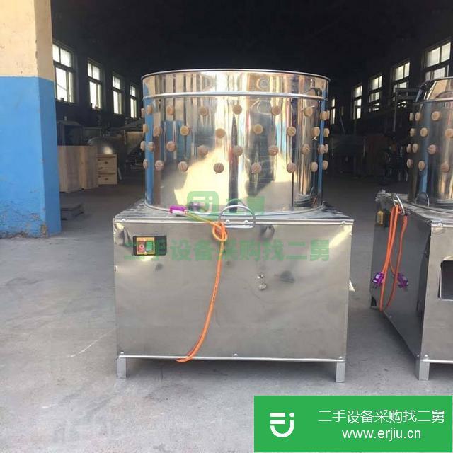 山東出售二手小型全自動雞脫毛機