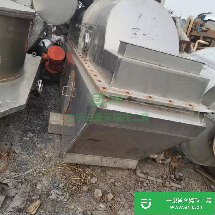 山東出售二手流化床干燥機