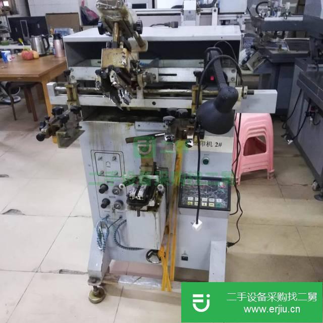 廣東出售二手平曲兩用滾印機(jī)