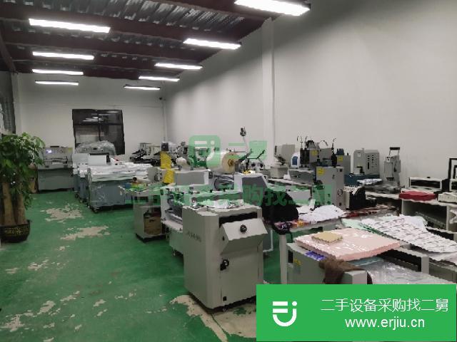 廣東出售二手德默SF22自動(dòng)訂折機(jī)