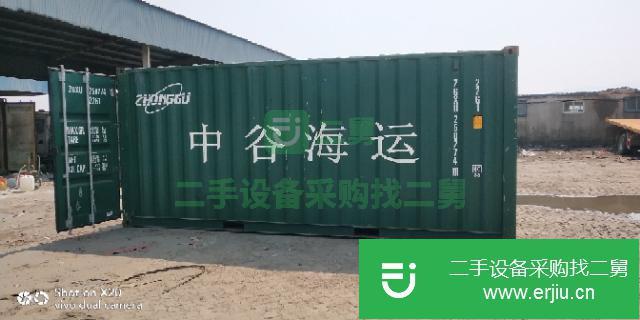 江蘇出售二手集裝箱