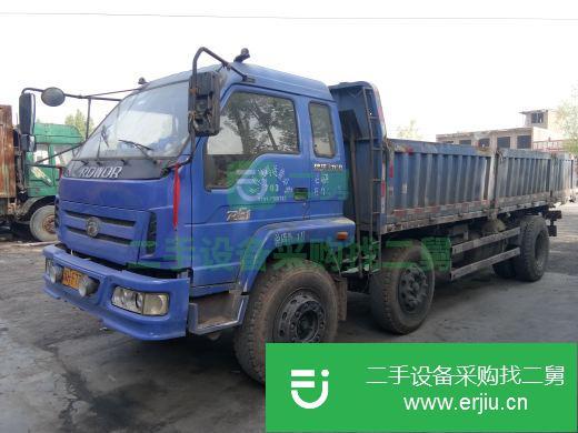 河南出售二手福田自卸車