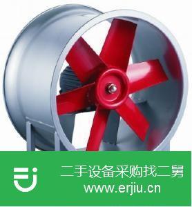 山東出售二手節能軸流風機