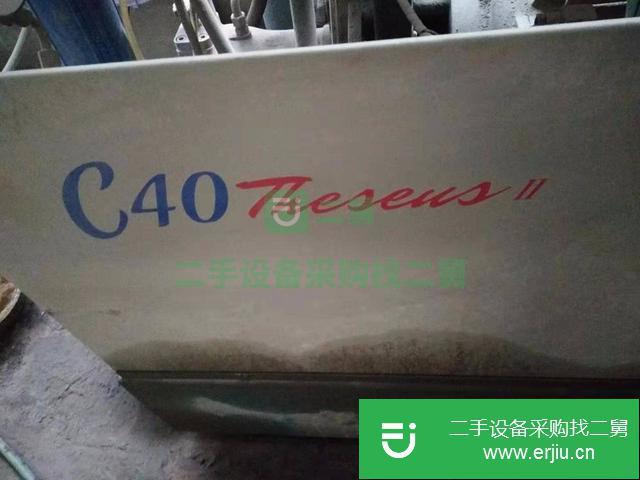 安徽出售二手四軸水刀切割機