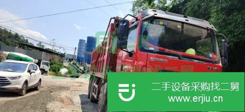 重慶出售二手東風柳汽自卸車