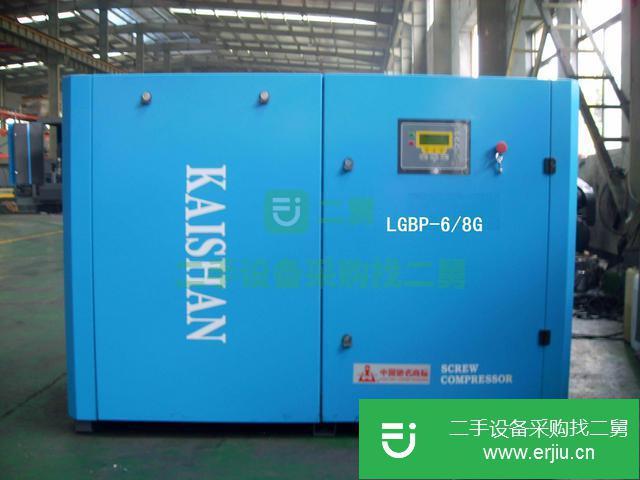 浙江出售二手變頻螺桿空氣壓縮機