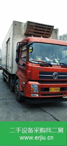 山東出售二手東風冷藏車