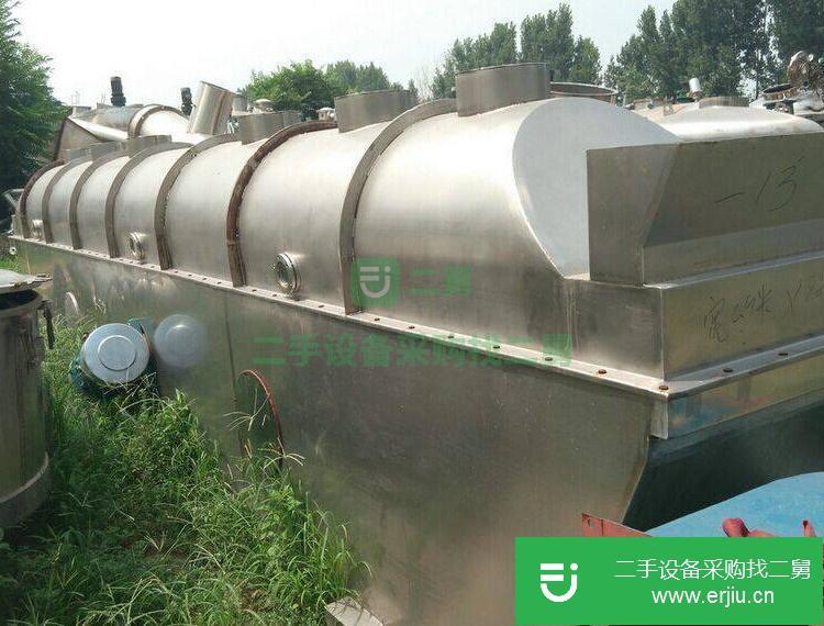 山東出售二手900振動硫化床干燥機