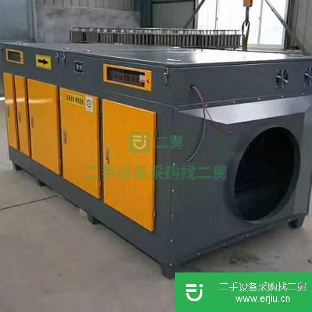 河北出售二手UV光解凈化器
