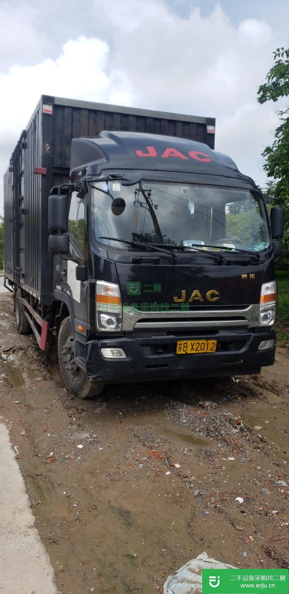 江蘇省出售二手江淮帥鈴載貨車