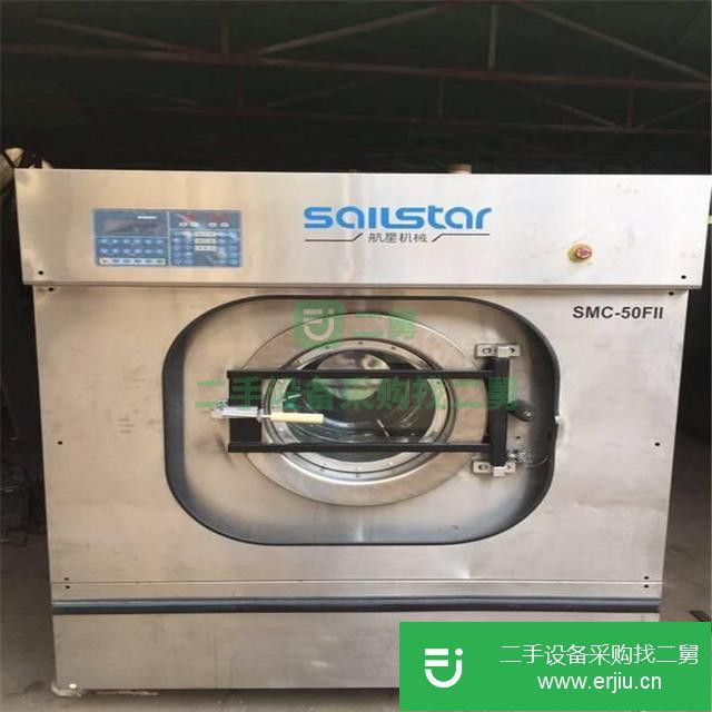 廣東出售二手航星洗脫機