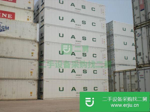 山東出售二手20尺集裝箱