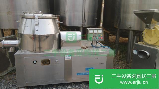 山東出售二手高效濕法制粒機