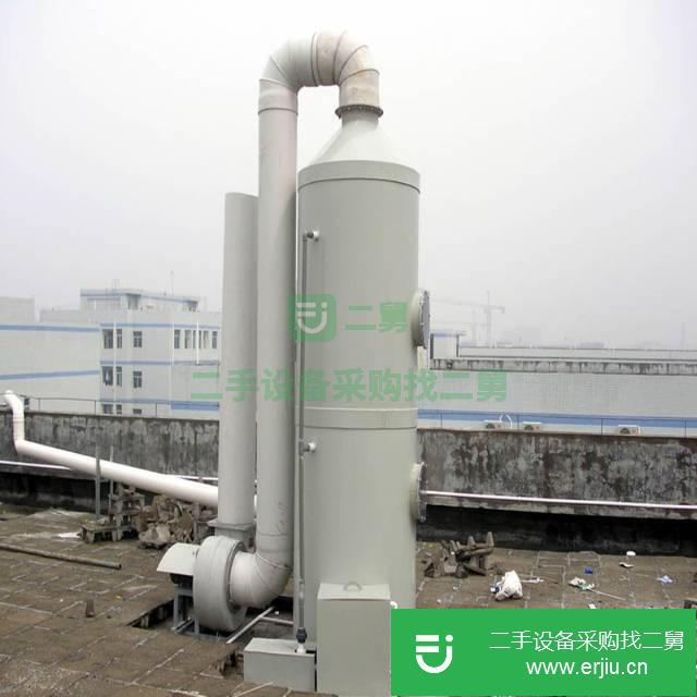河南出售二手廢氣凈化塔