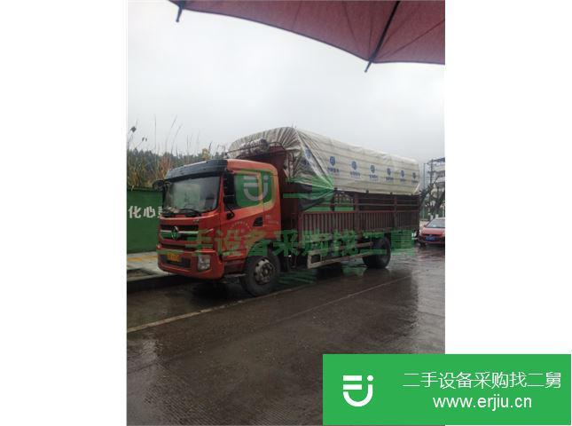 重慶出售二手陜汽重卡載貨車