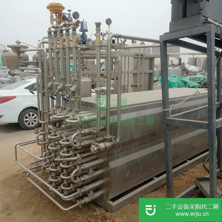 山東出售二手管式殺菌機3噸