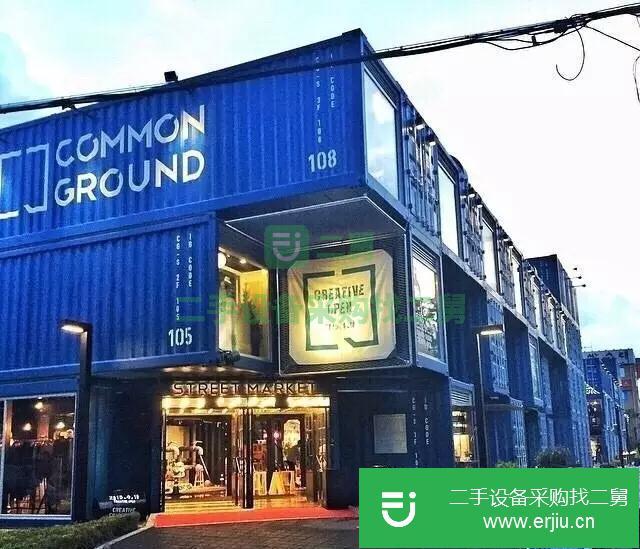 廣東出售二手海運集裝箱