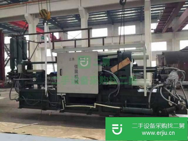 浙江出售二手佳晨牌壓鑄機420噸