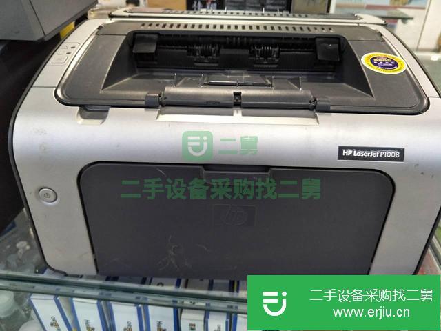 山東出售二手惠普P1008黑白激光打印機