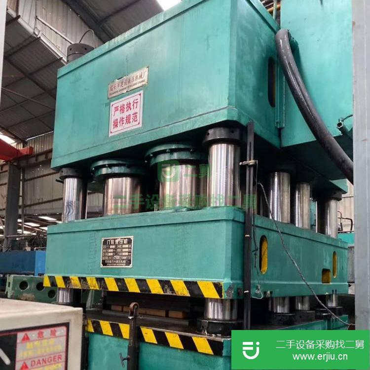 廣東出售二手數控折彎機