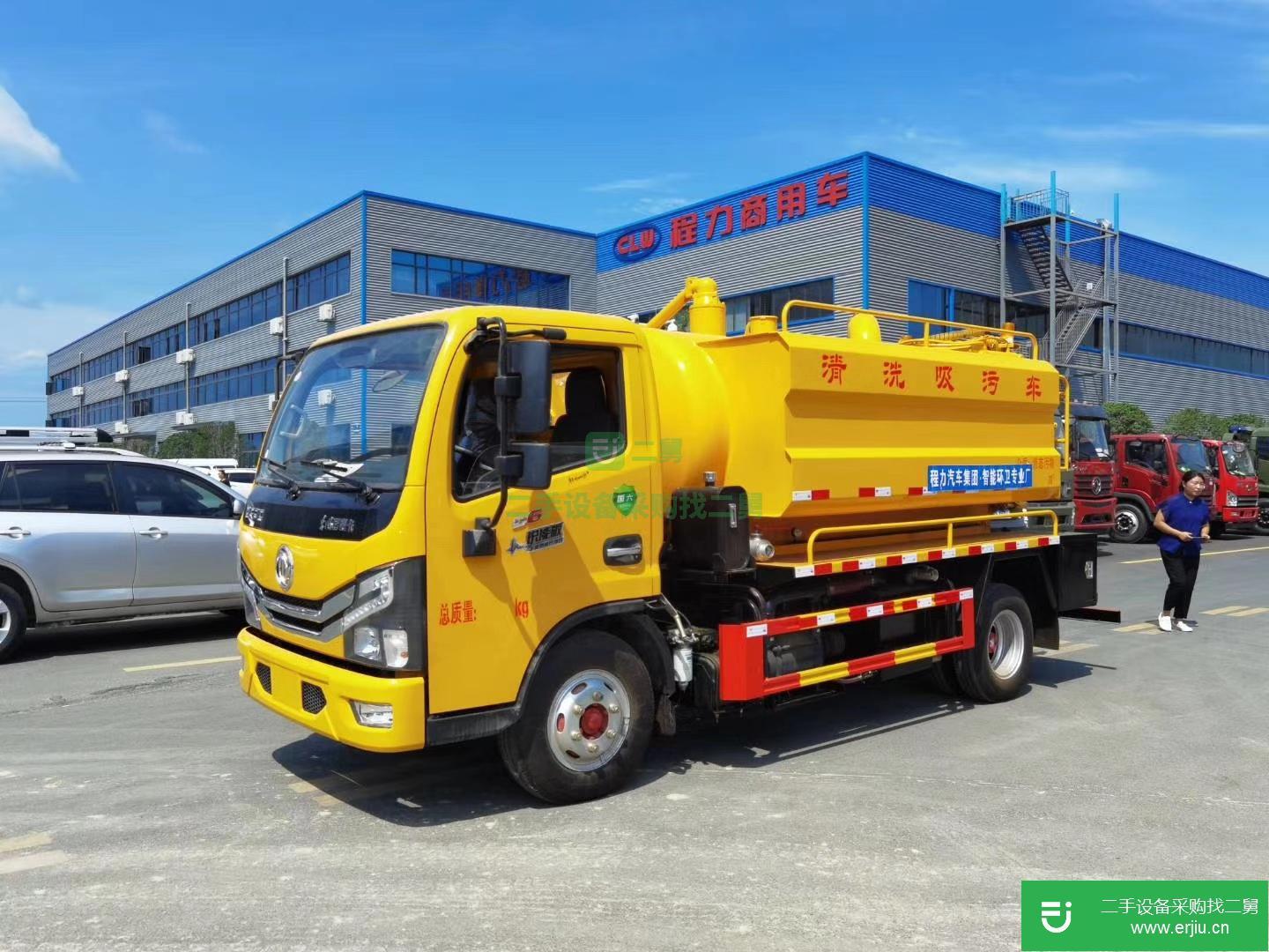 浙江省出售二手吸糞車