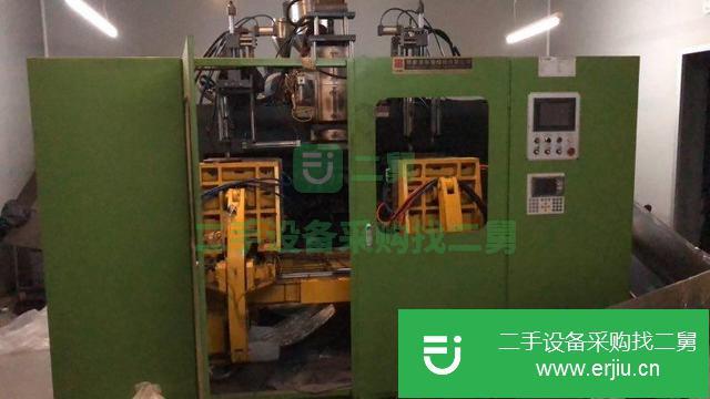 江蘇出售二手雙工位90吹塑機