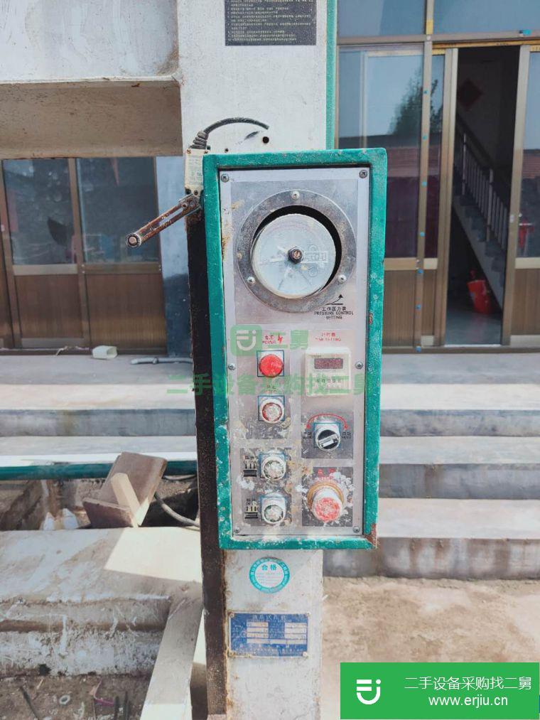 河北省出售二手3米冷壓機
