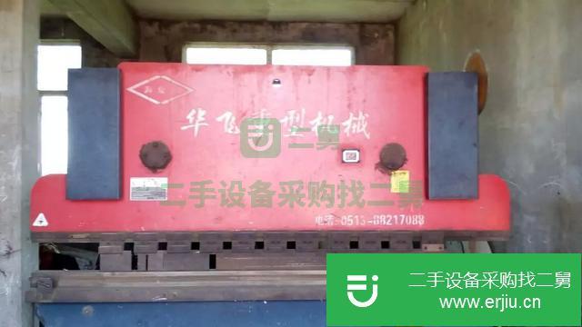 遼寧出售二手2米剪板機(jī)