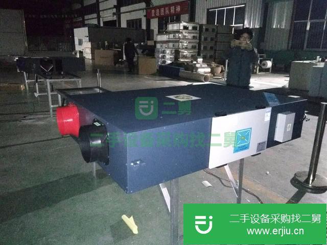 山東出售二手全熱式新風(fēng)換氣機(jī)