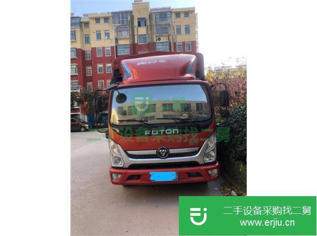 山東出售二手福田廂式載貨車