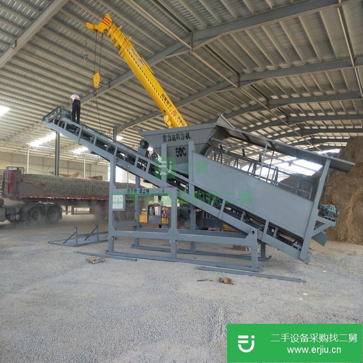 山東出售二手XLD-50L制砂機