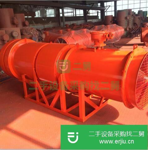 山東出售二手礦用除塵風(fēng)機(jī)