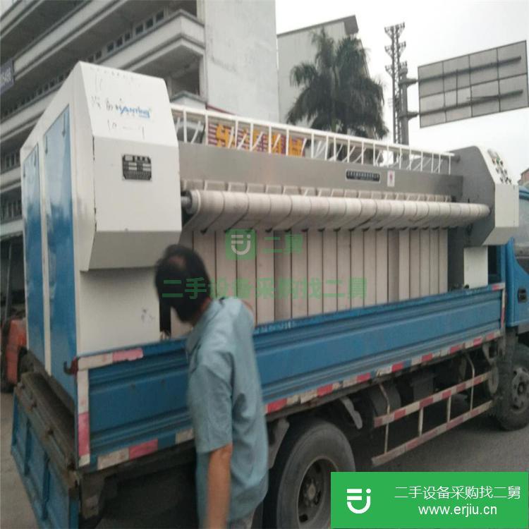 廣東出售二手航星100公斤快速節能烘干機