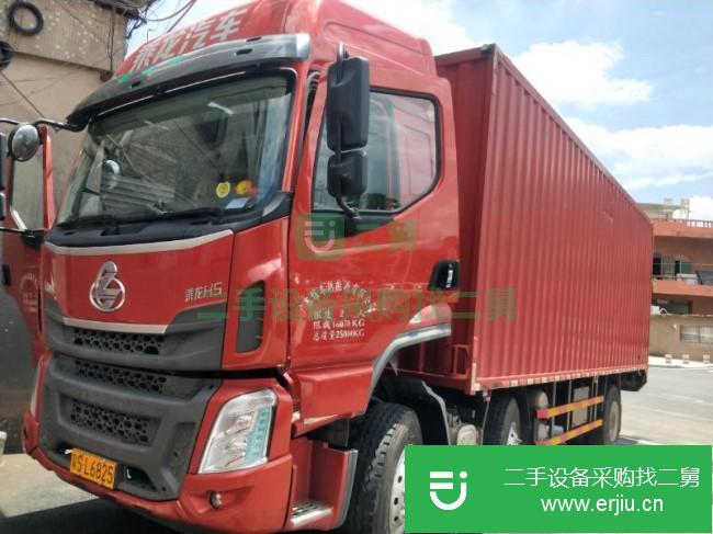 廣東出售二手東風柳汽乘龍H5廂式貨車