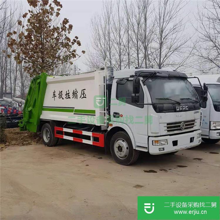 山東出售二手垃圾車