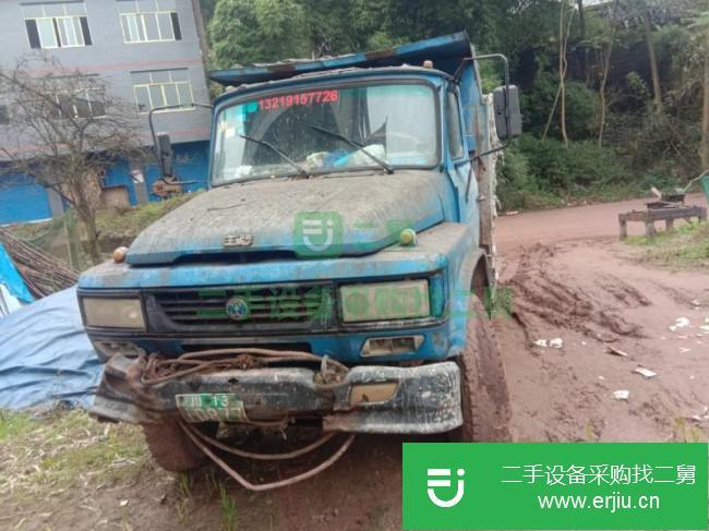 四川出售二手國三自卸車