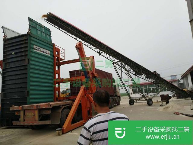江西出售二手小麥輸送機